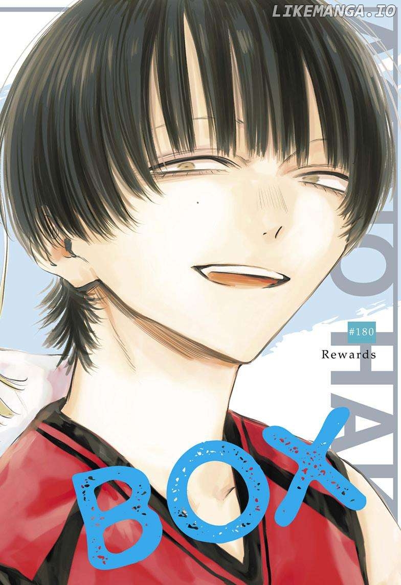 Blue Box, Chapter 180 image 01